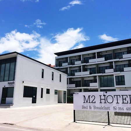 M2 Hotel Phayao Bagian luar foto