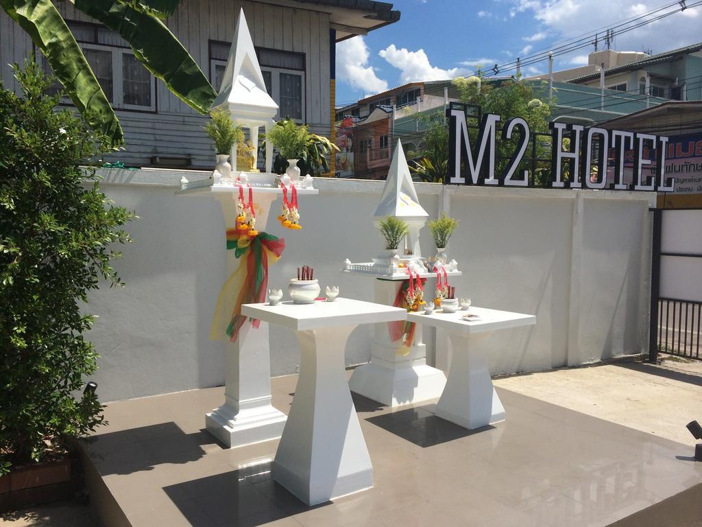 M2 Hotel Phayao Bagian luar foto
