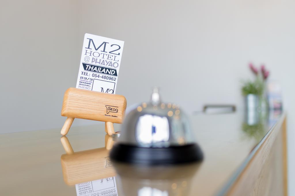 M2 Hotel Phayao Bagian luar foto