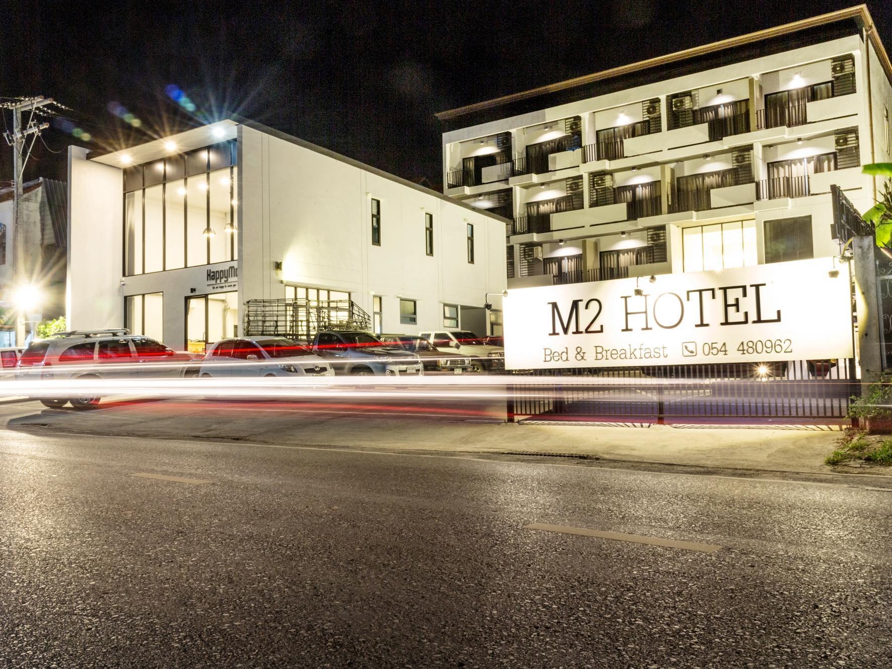 M2 Hotel Phayao Bagian luar foto