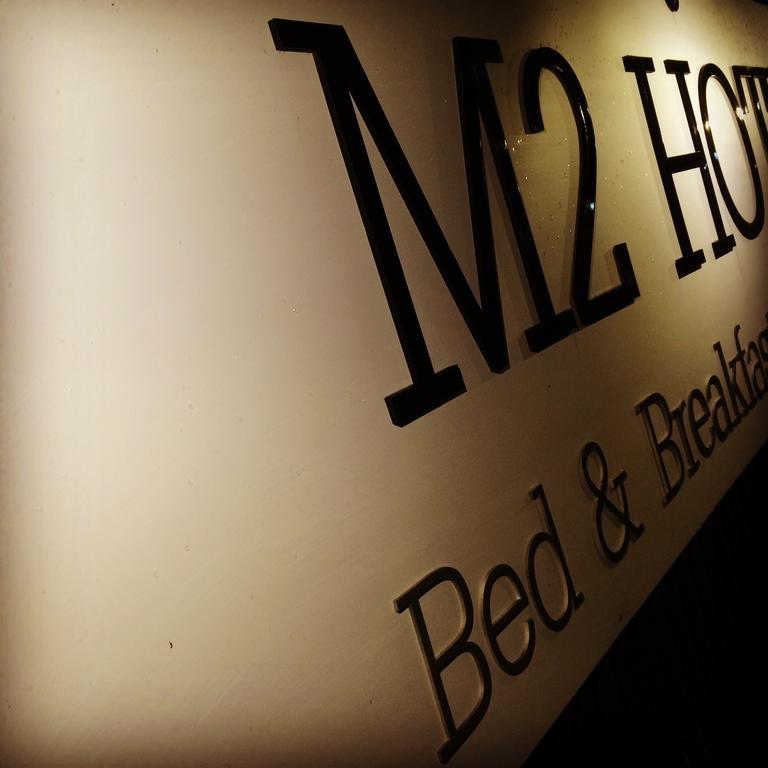 M2 Hotel Phayao Bagian luar foto